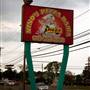Hammonton -  Gift Shop and Stores