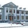 Dawson City Museum