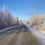 Long Lake Road