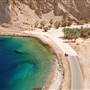 Wadi Tayyib Al Ism - وادي طيب اسم