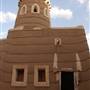 The Amara Palace - قصر الأمارة