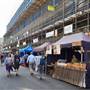 Leather Lane Market