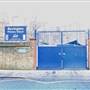 Bevington Primary School
