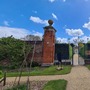 Kitchen Garden (Chiswick House & Gardens)