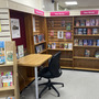 St Paul's Cray Library