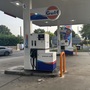 Cresswells Garage - Petrol Station