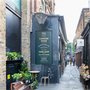 Camden Passage