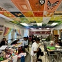 BIA Charter School