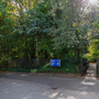 Holland Park - Cycle Path
