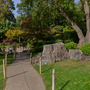 Holland Park - Kyoto Garden