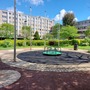 Broadwater Farm Estate