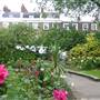 Gibson Square
