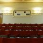Islington Town Hall