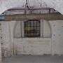 Danson House Cellar