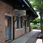 Hammonton - Train Station and Restaurants