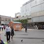 Lyric Square W6