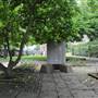 Ropers Gardens