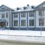 Dawson City Museum
