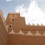 The Amara Palace - قصر الأمارة