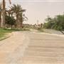 Jawtha Park  - حديقة جواثا