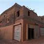 AlSharef Souq  - سوق الشريف