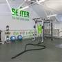 Chelsea Sports Centre