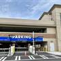 900 space parking deck at Gas South District
