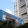 Westbury Estate