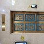 Building with a Billion Uses