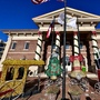 Sugar Hill City Hall and Courtroom