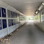 Lea Bridge Road Tunnel