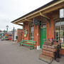 Heritage Railway Station & Platform