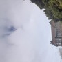 Penkerris Guest House