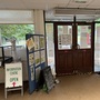 Crystal Palace Park - Information Office