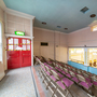 Redbridge Town Hall