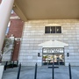 Lawrenceville City Hall