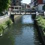 Kingston Riverside
