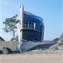Wavehaus