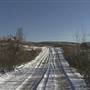 Mt MacIntyre Road