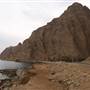 Wadi Tayyib Al Ism - وادي طيب اسم