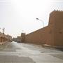 Qishlah Palace - قصر قشلة