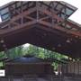 Pinckneyville Park