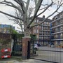 York House Estate