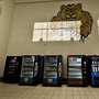 Mountain View High School