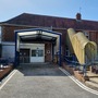 Exteriors - Cambridgeshire Hospital