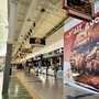 Sugarloaf Mills Mall