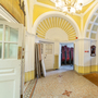 Redbridge Town Hall