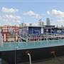 Chelsea Yacht & Boat Club/