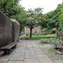 Ropers Gardens