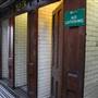 South End Green Toilets